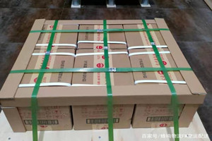 襄阳刘集机场托运酒水【机场货运当天